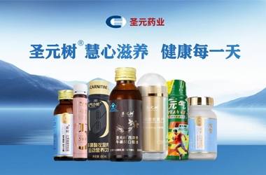 厦门yl34511线路中心药业健康食品产业化项目